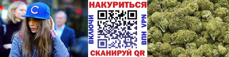 Купить наркотики цена Армянск A PVP  ГЕРОИН  ГАШИШ  Меф  АМФ 