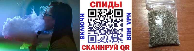 сайты даркнета клад  Армянск  БУТИРАТ 1.4BDO 