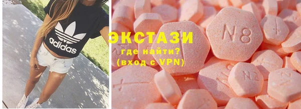 2c-b Алексин