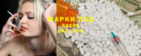 a pvp Алексеевка