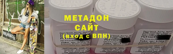 бошки Алзамай