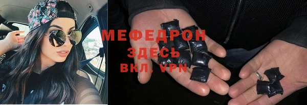 метадон Елабуга