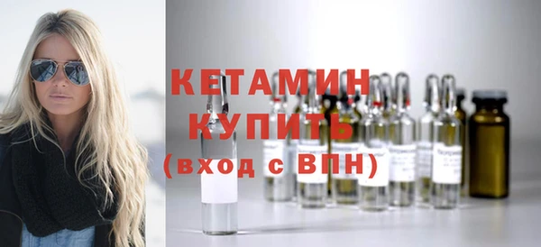 сатива Бабаево