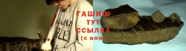 2c-b Алексин
