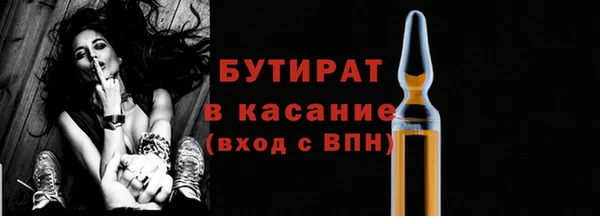 бошки Алзамай