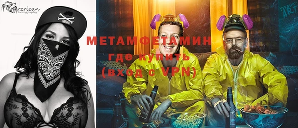 кокс Зеленокумск