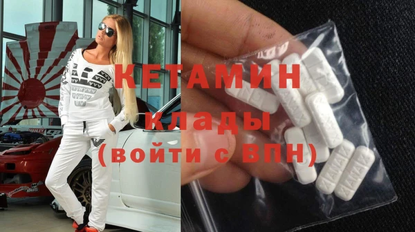 2c-b Алексин