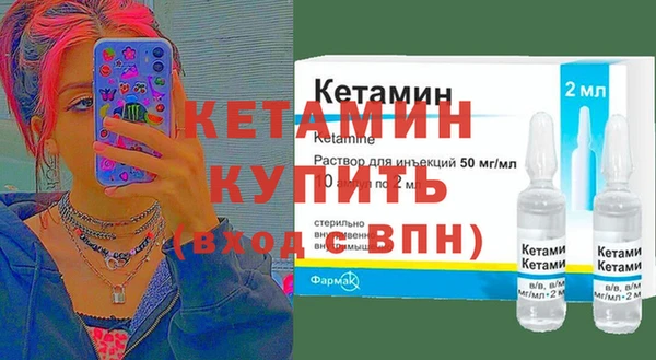2c-b Алексин