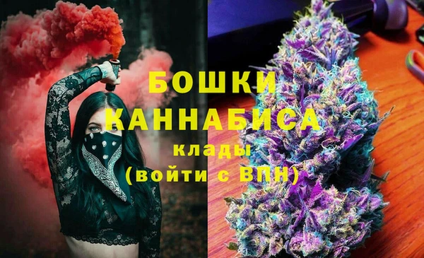 амфетамин Переславль-Залесский