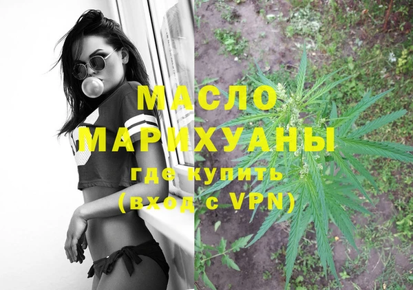 mdpv Пересвет