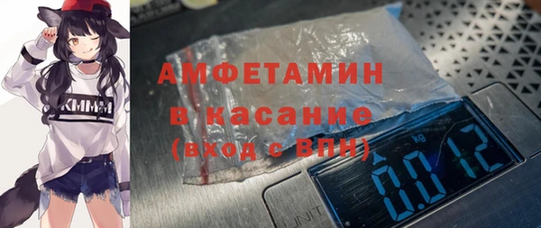 а пвп мука Аша
