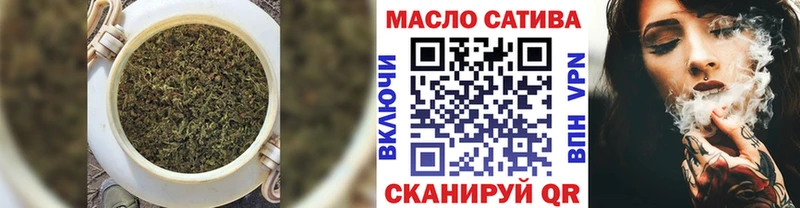 OMG ONION  Армянск  ТГК гашишное масло  darknet клад  цена наркотик 